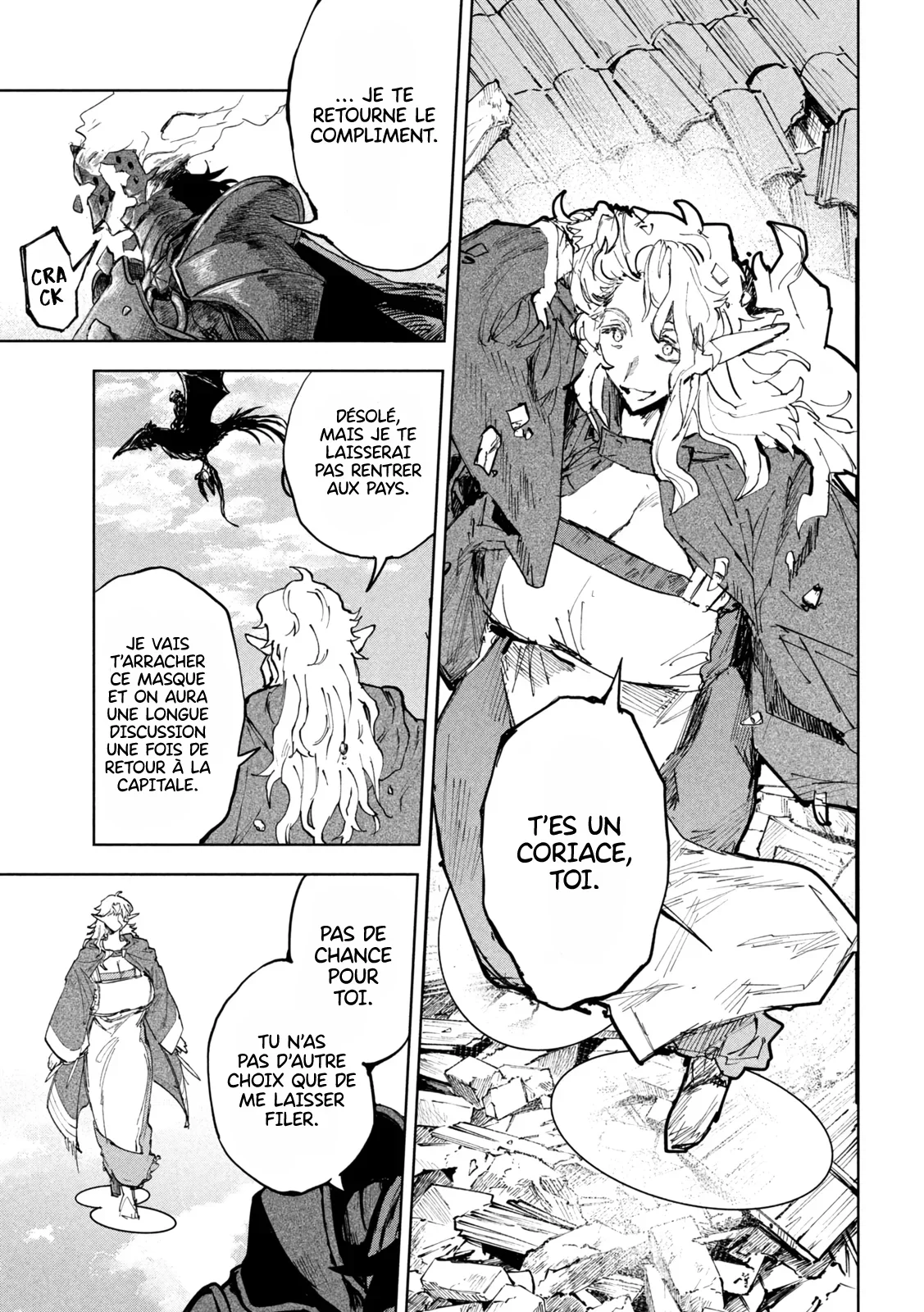 Chapter Image 741