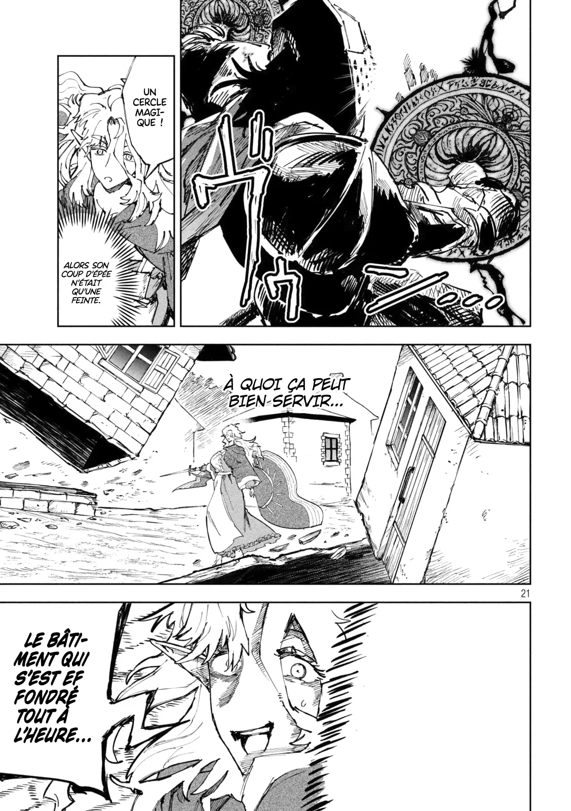 Chapter Image 593