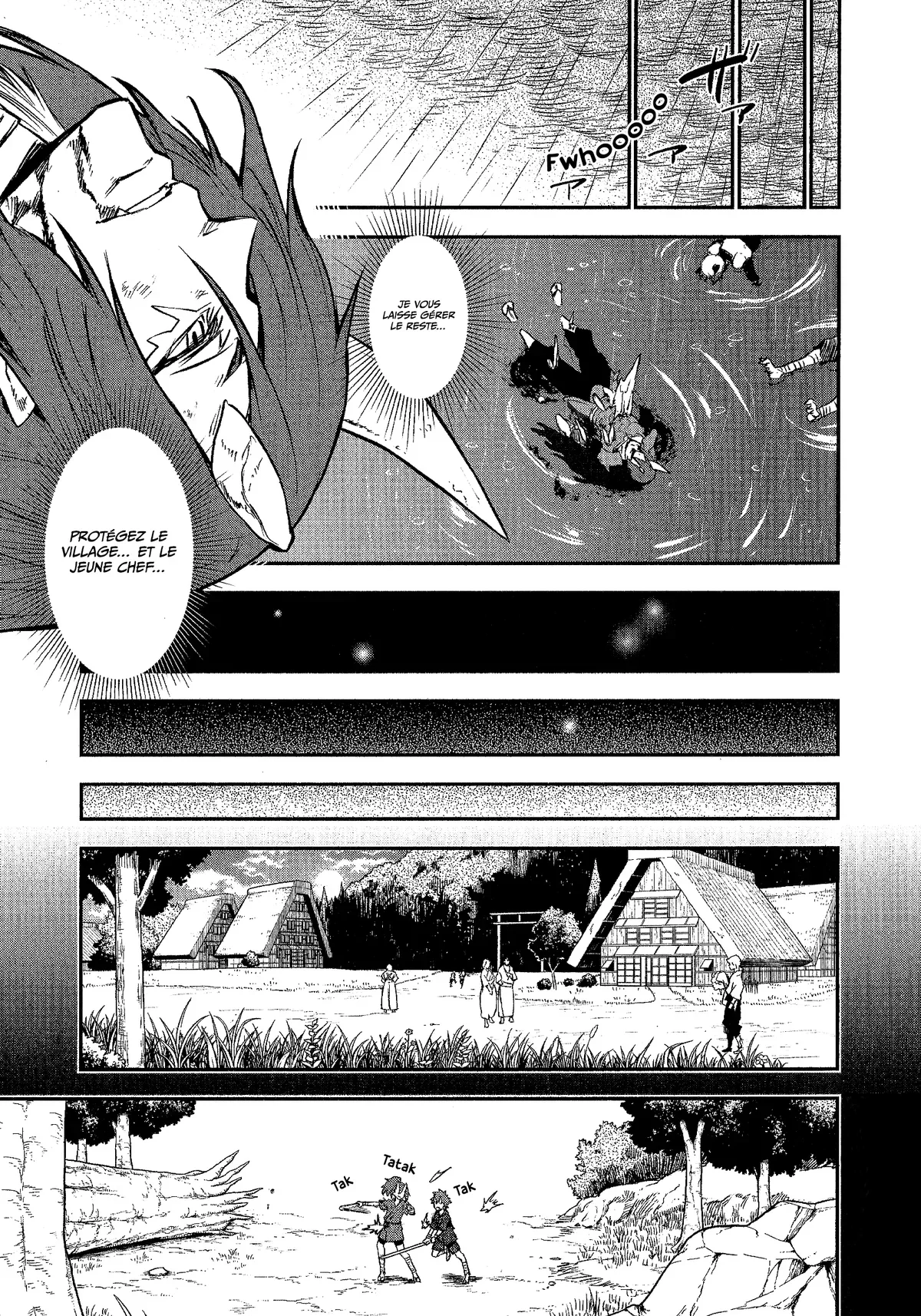 Chapter Image 112