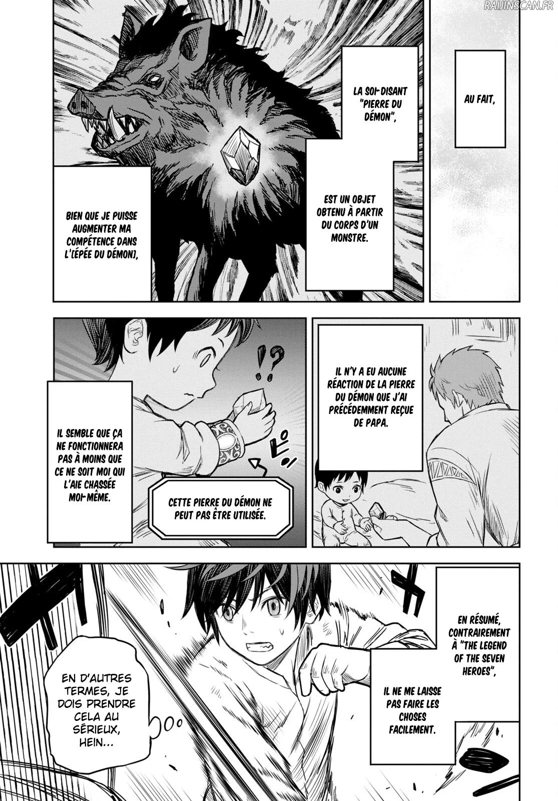 Chapter Image 593