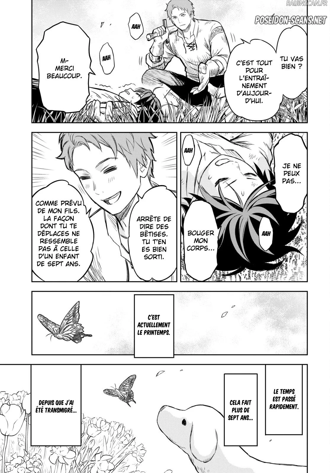 Chapter Image 112
