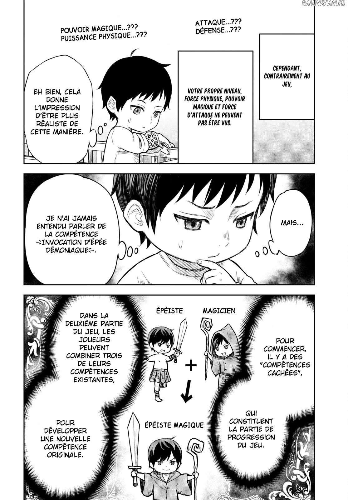 Chapter Image 260