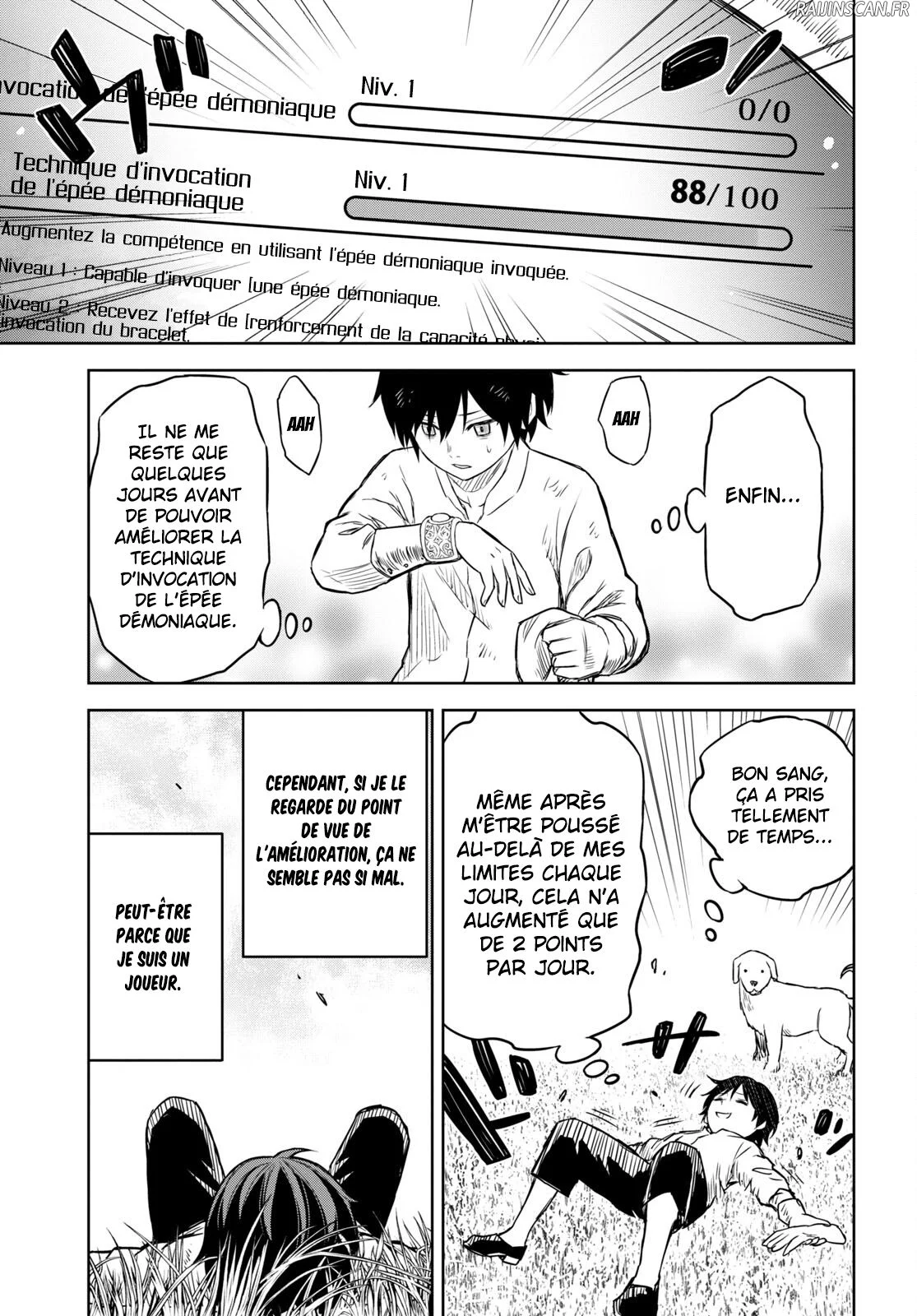 Chapter Image 741