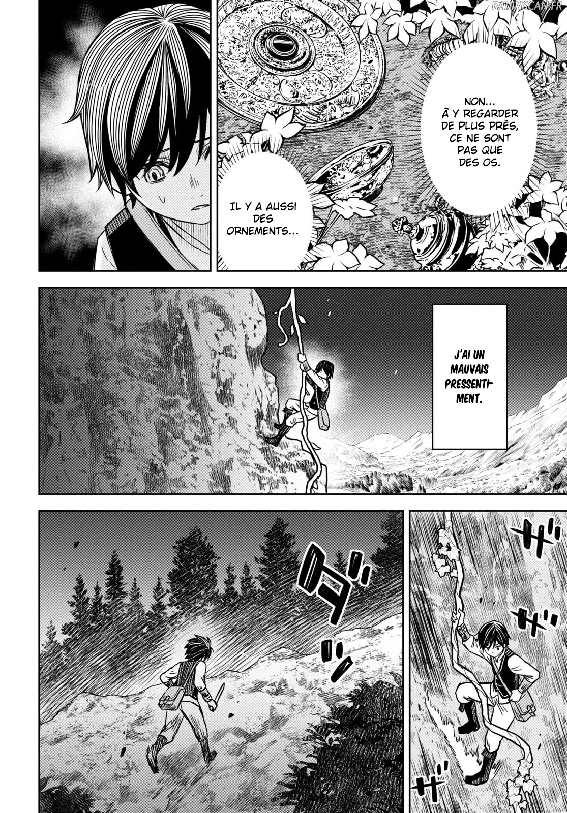 Chapter Image 371
