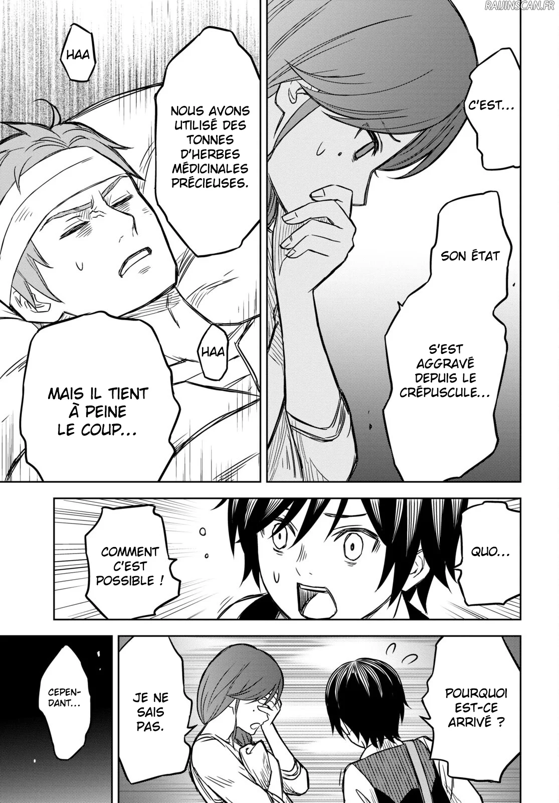 Chapter Image 963