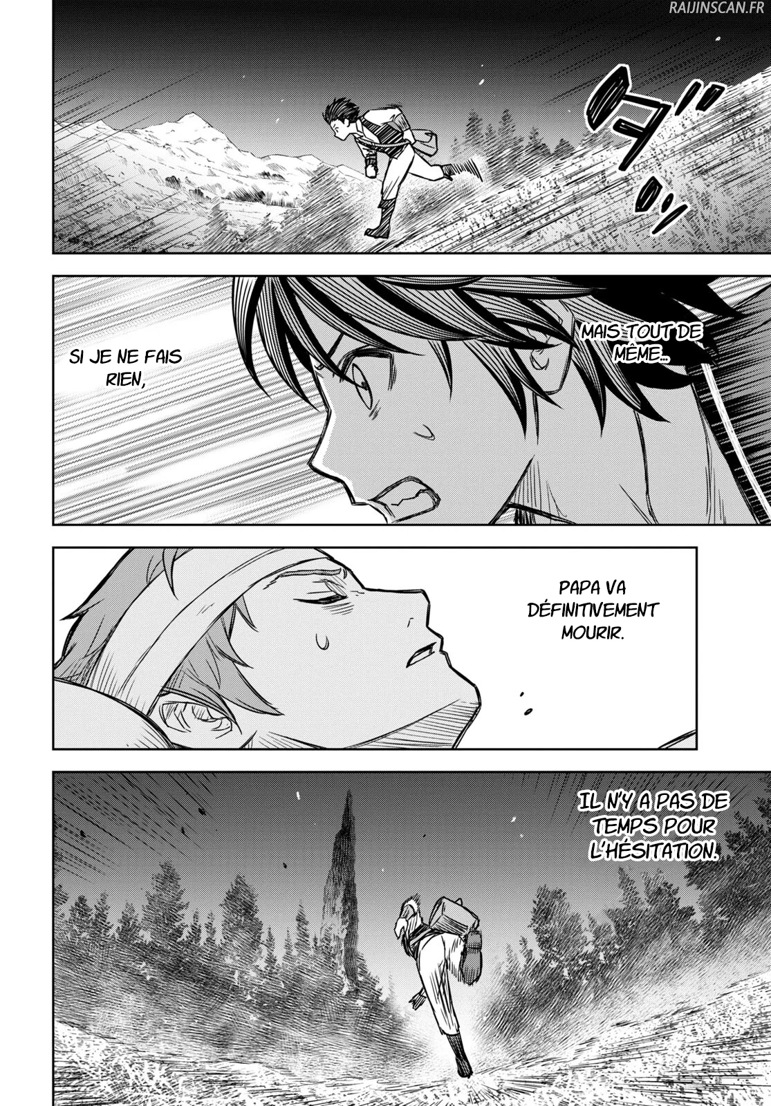 Chapter Image 149