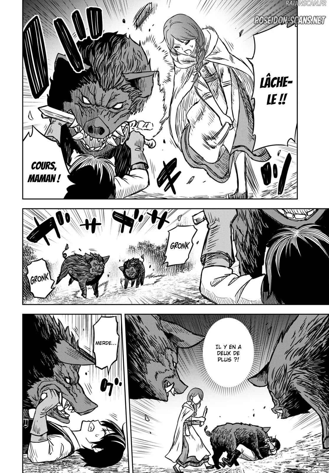 Chapter Image 112
