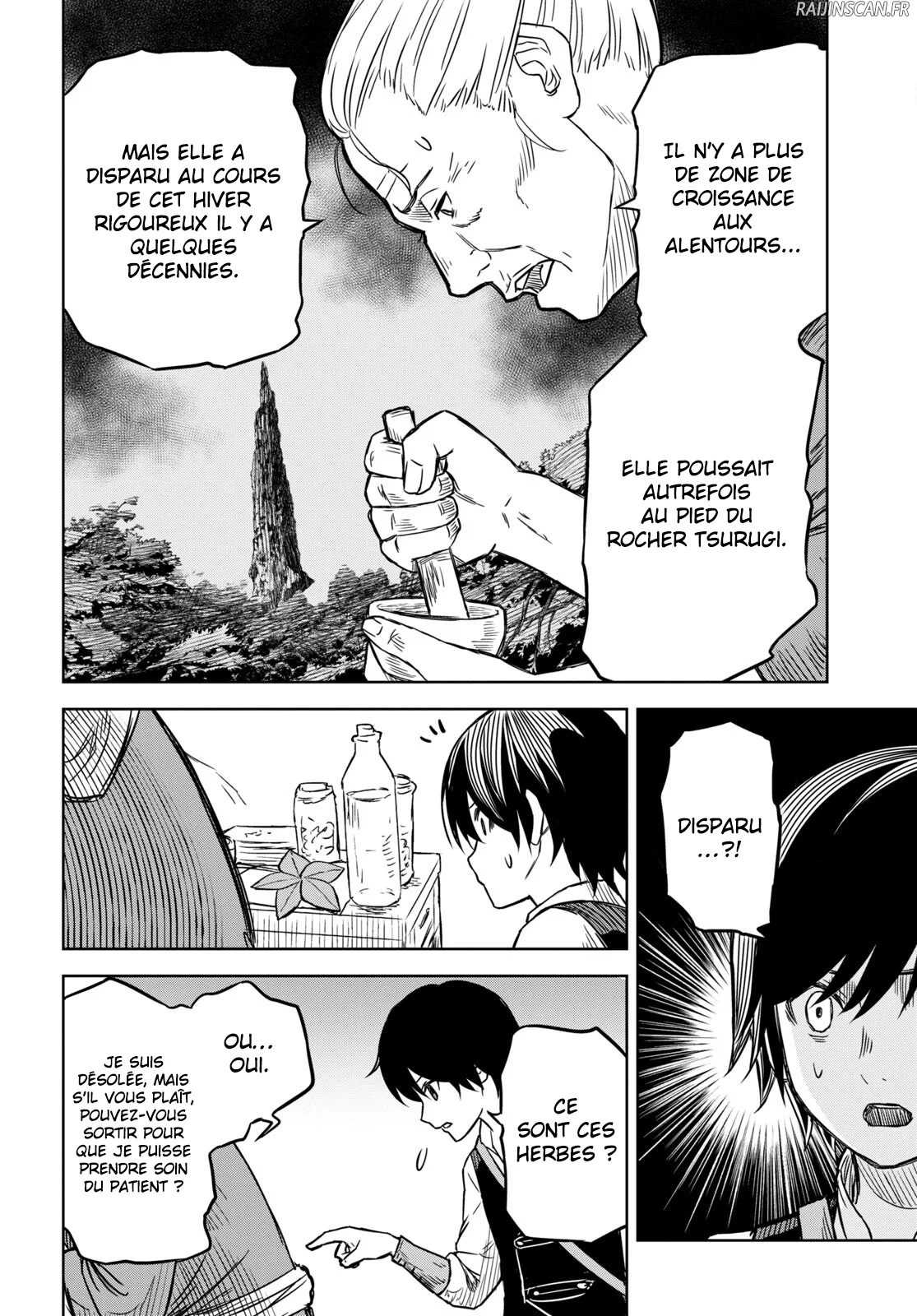 Chapter Image 75