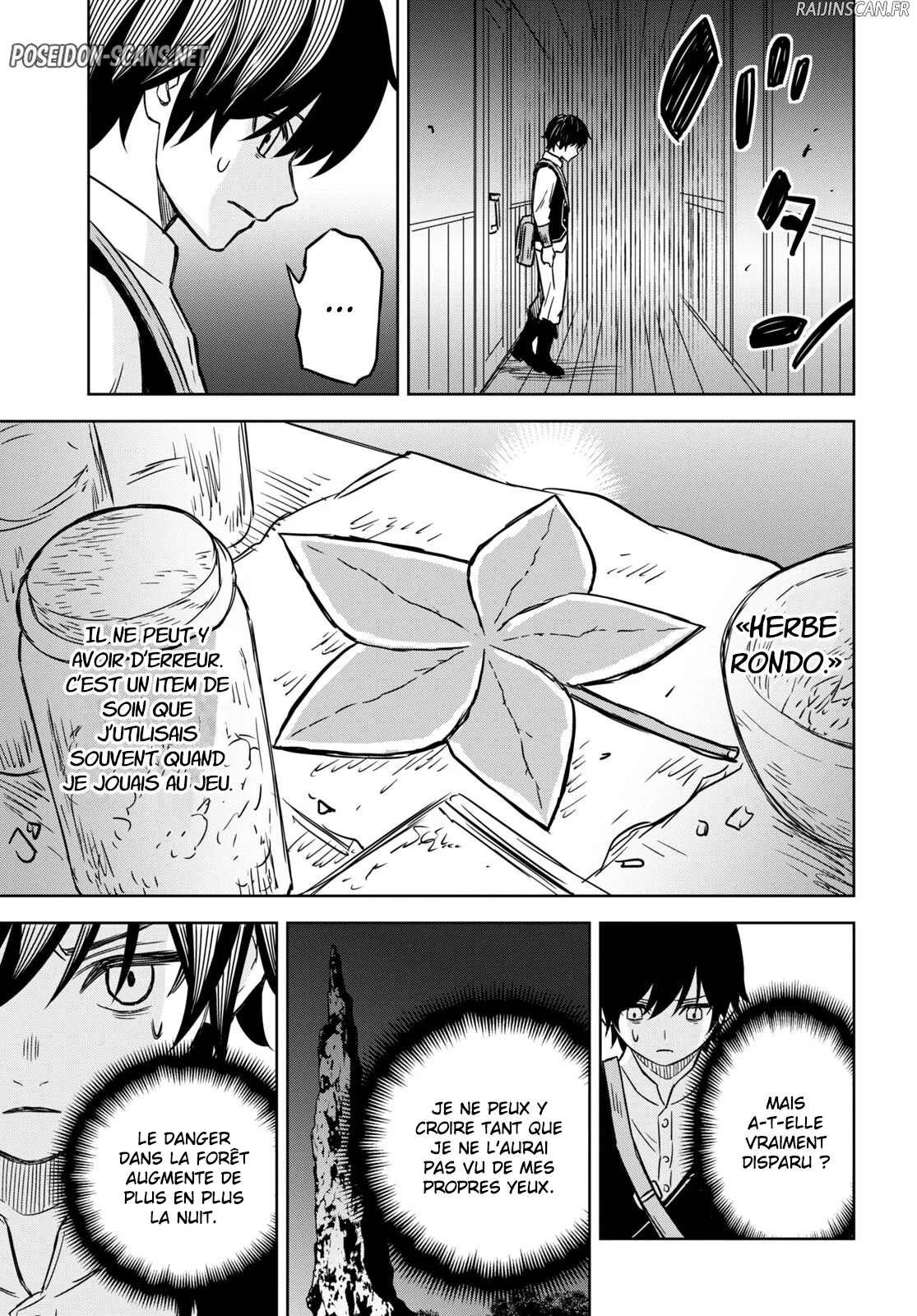 Chapter Image 112