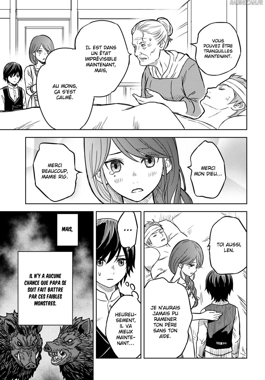 Chapter Image 371