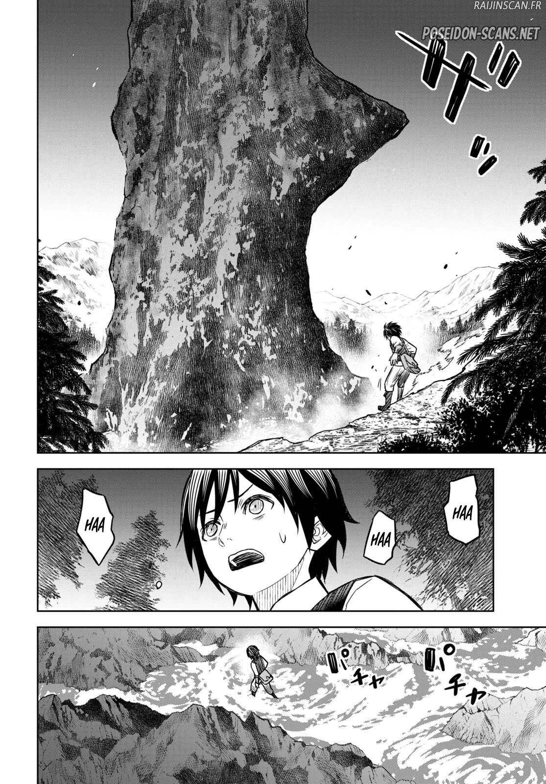 Chapter Image 223