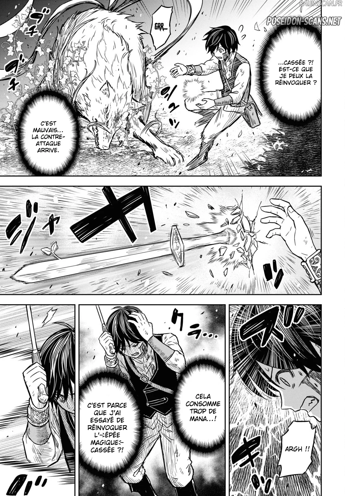 Chapter Image 445