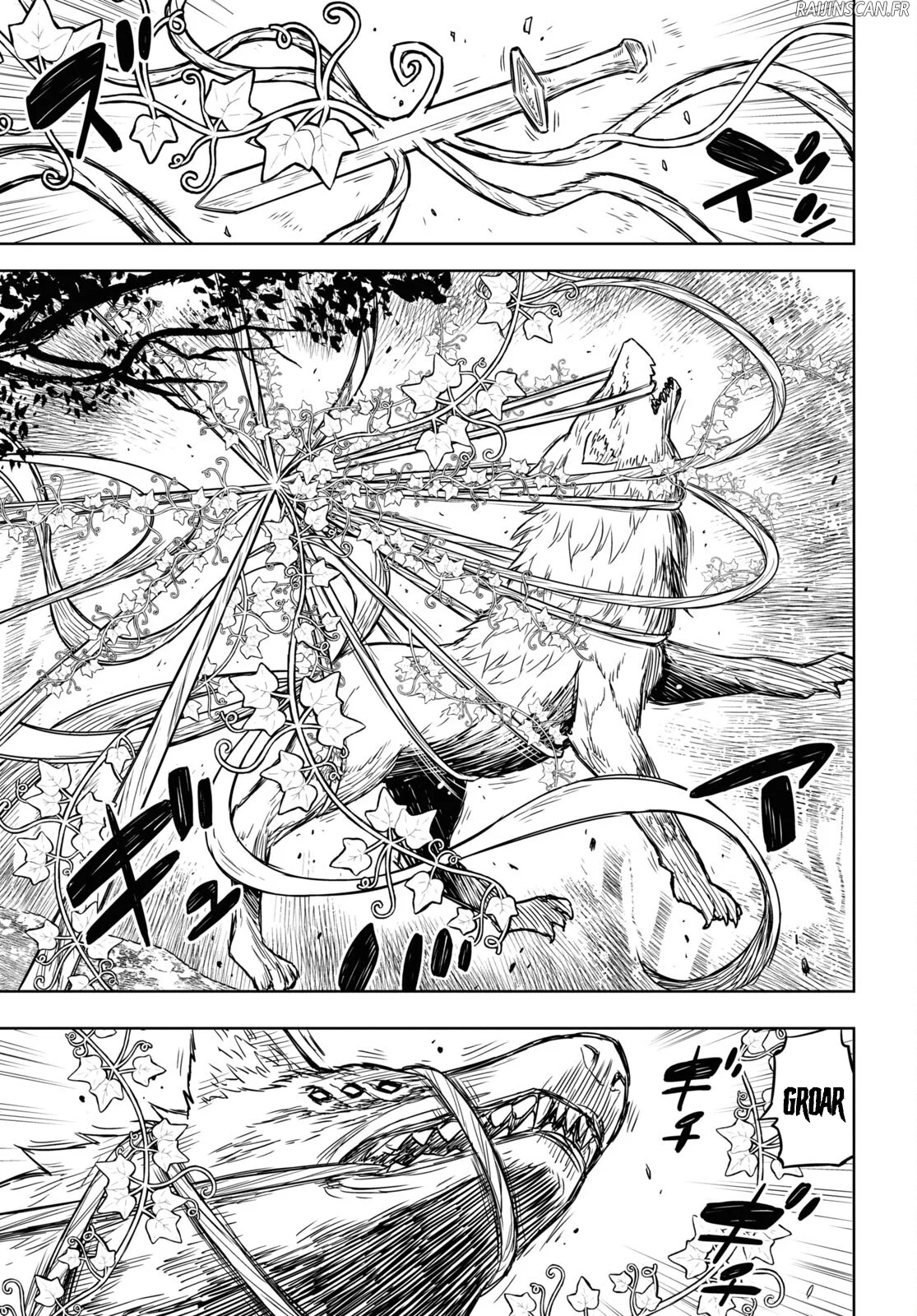 Chapter Image 741