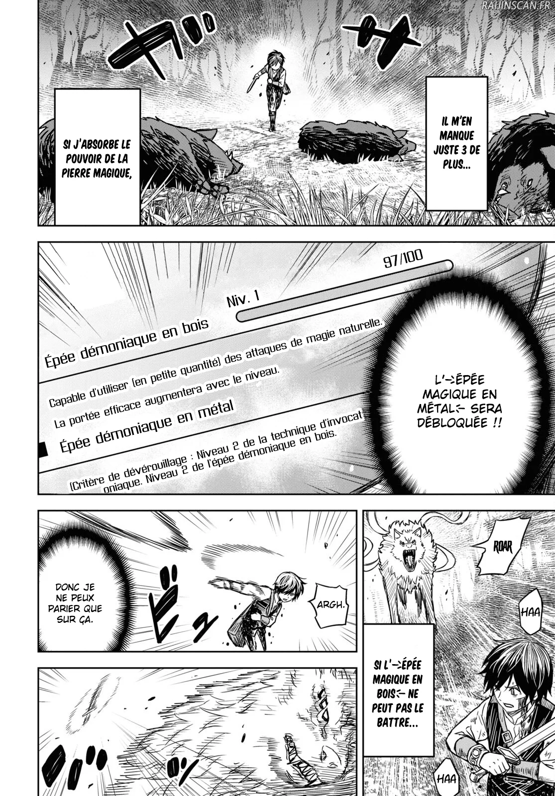 Chapter Image 704