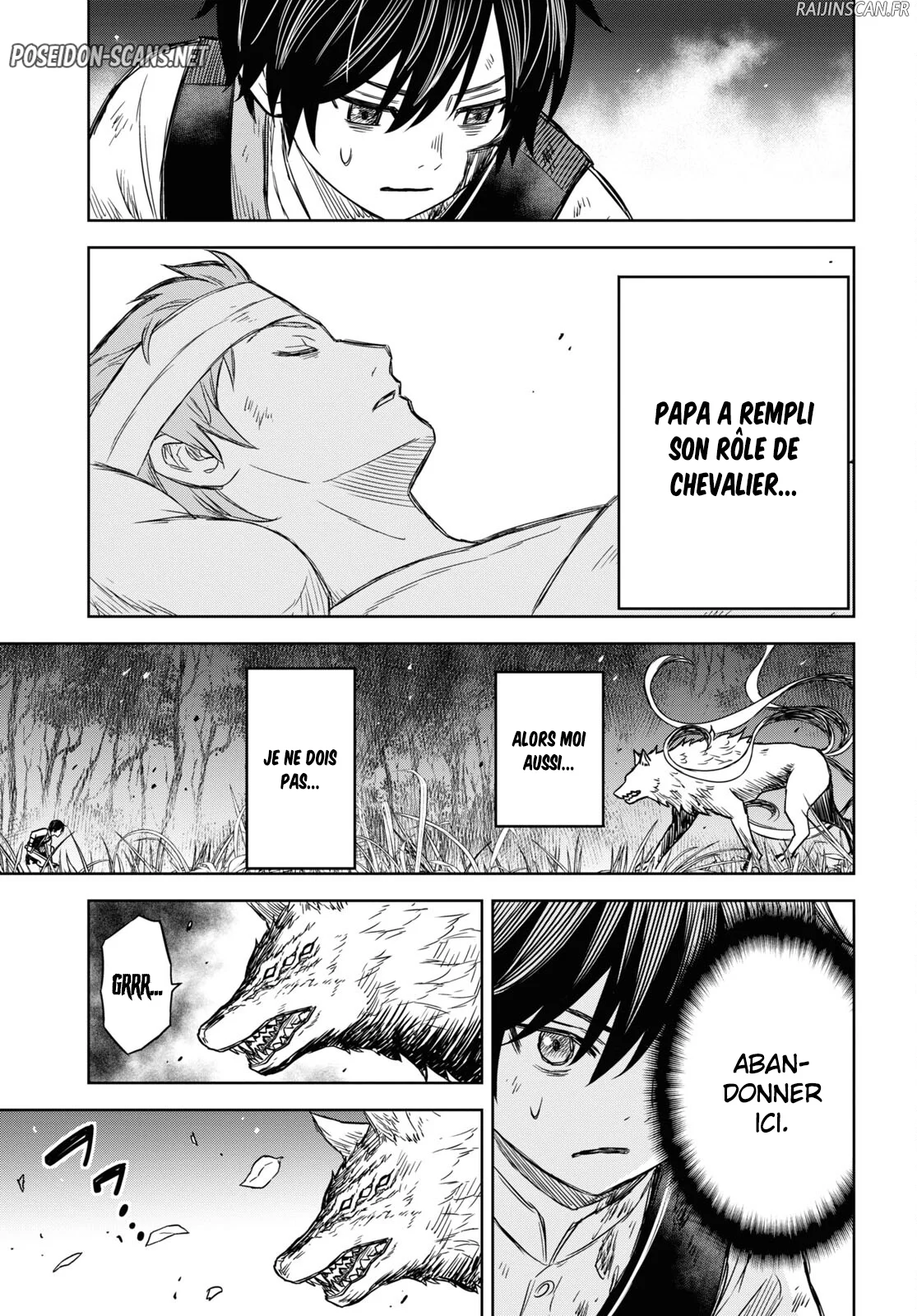 Chapter Image 223