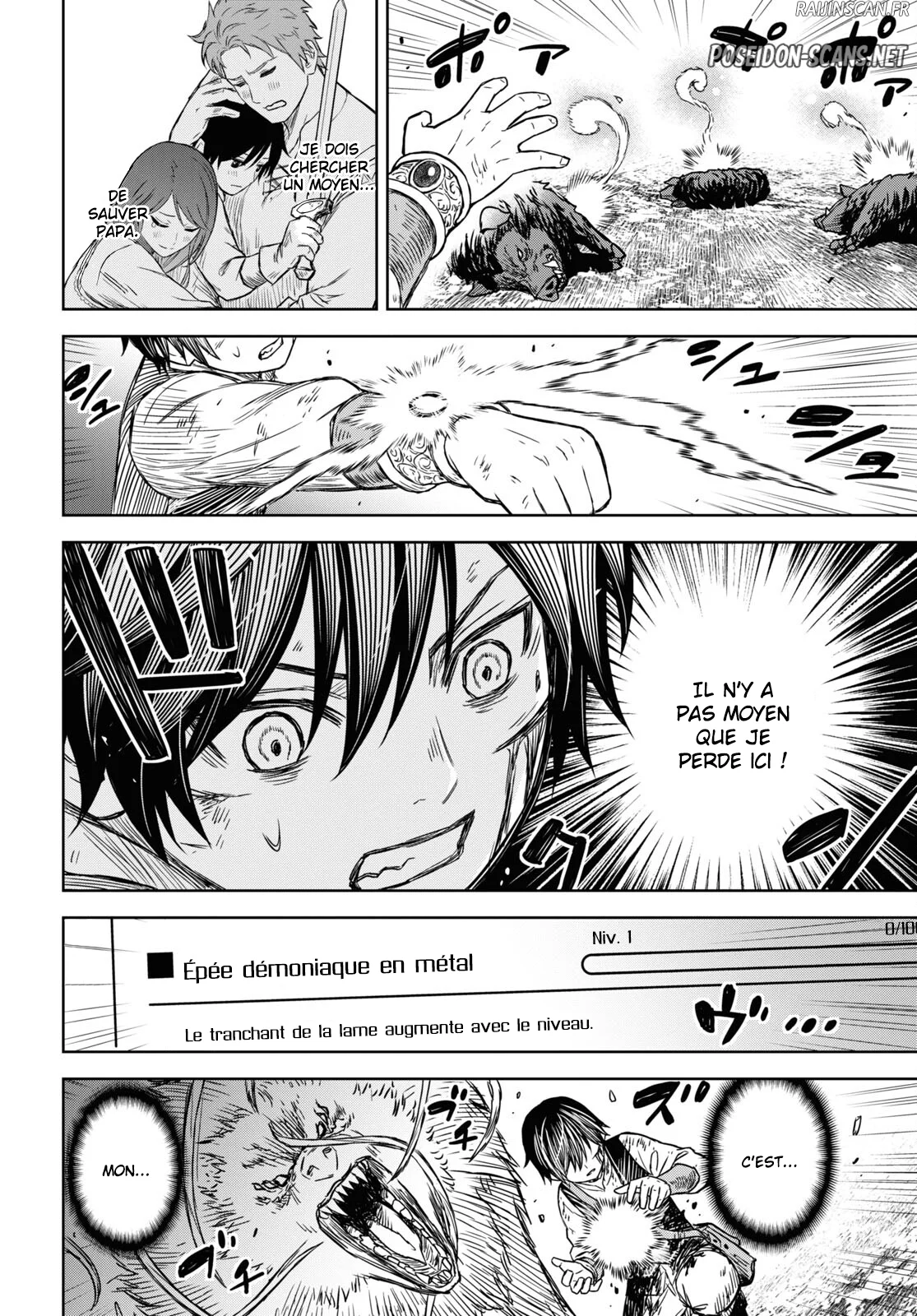 Chapter Image 778