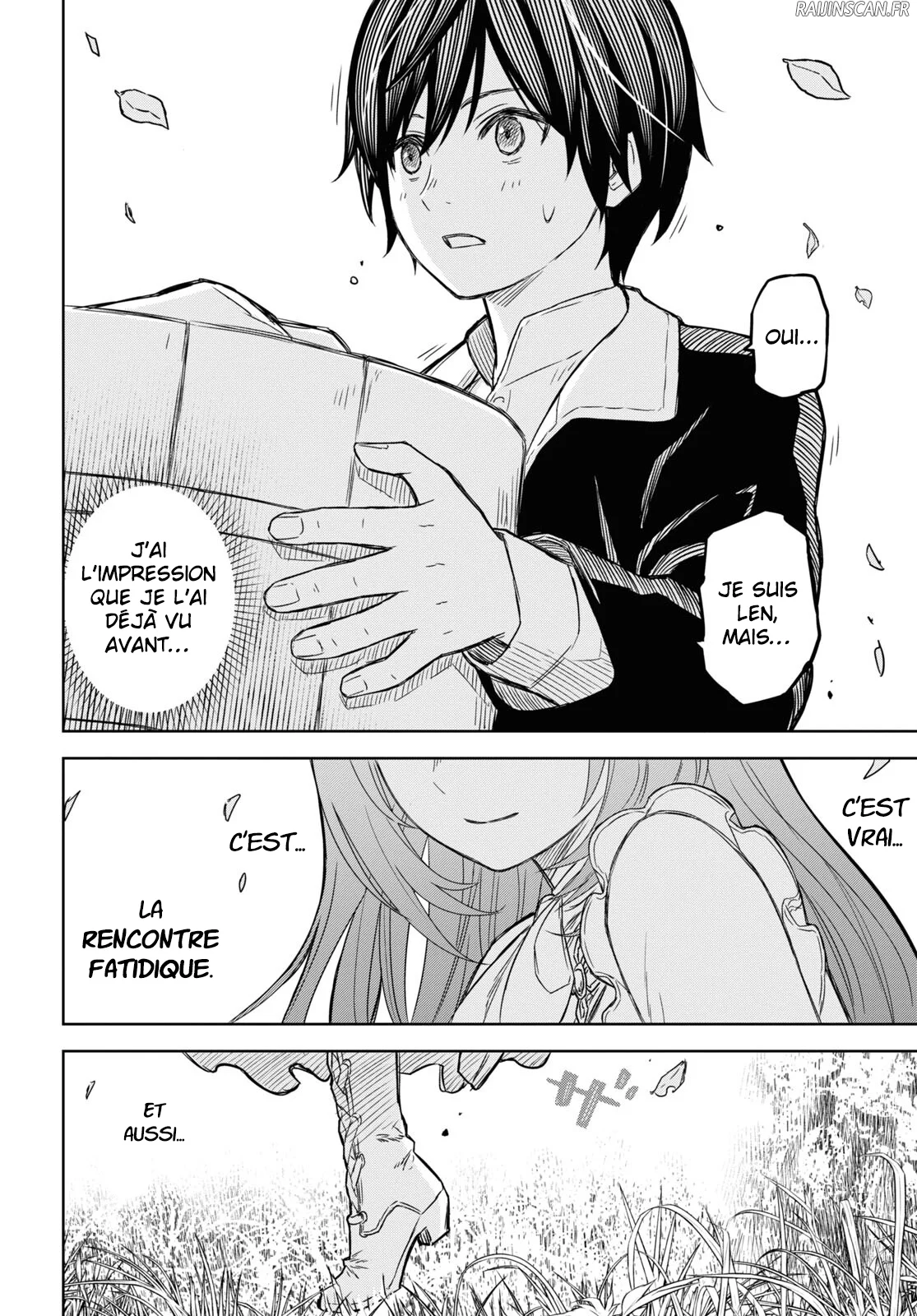 Chapter Image 593