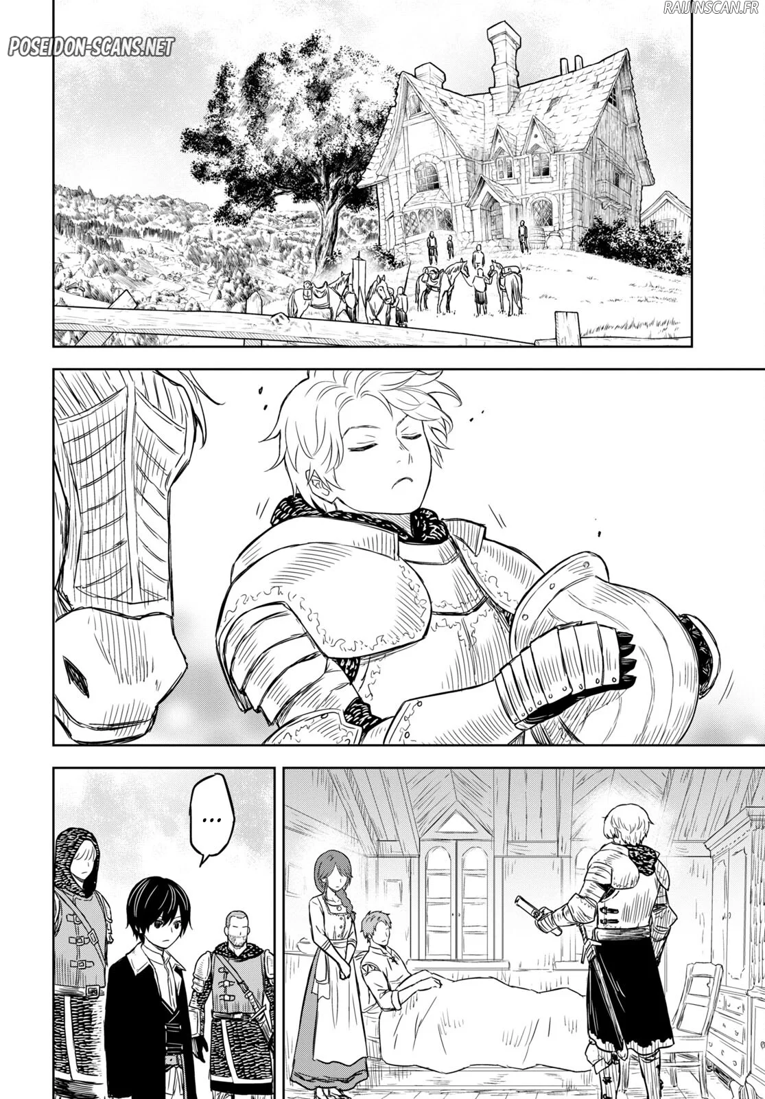 Chapter Image 223