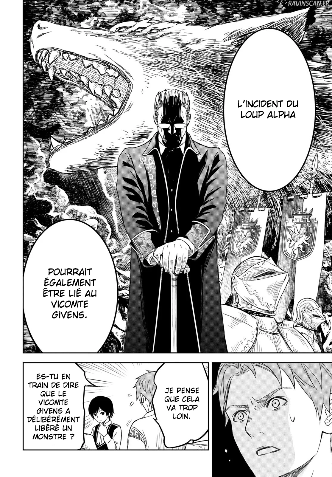 Chapter Image 741