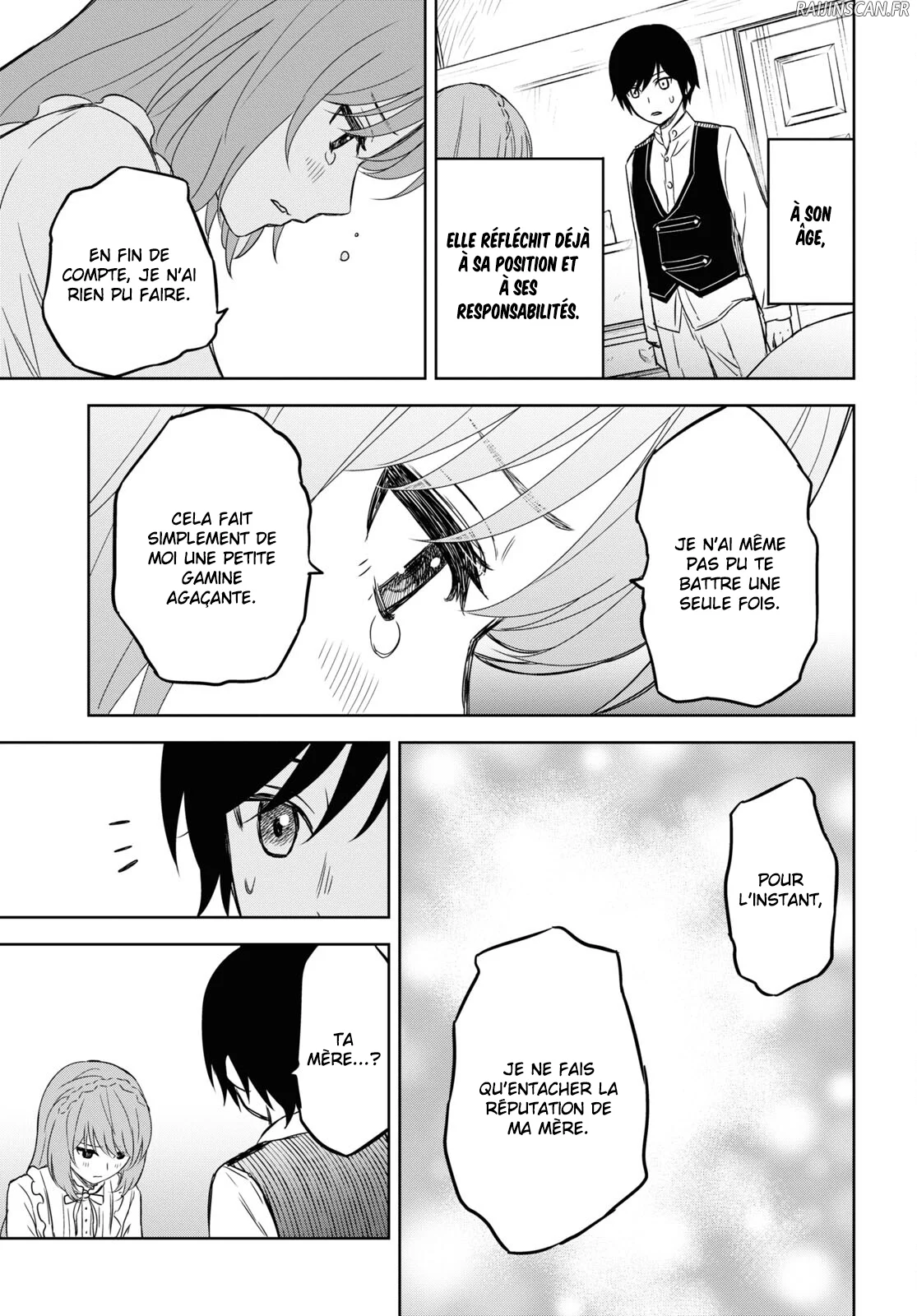 Chapter Image 963