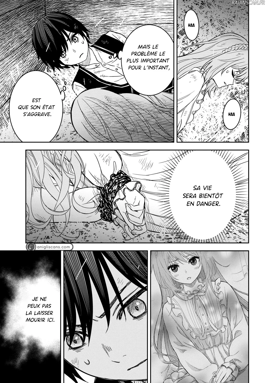 Chapter Image 297