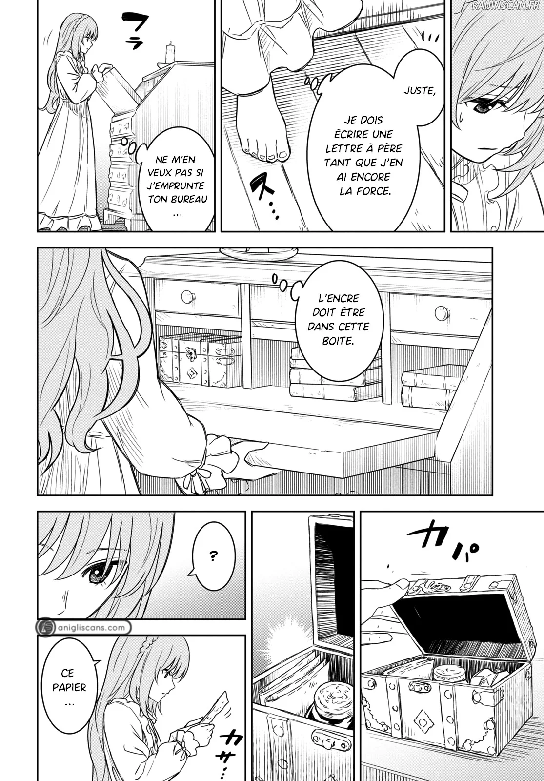 Chapter Image 260