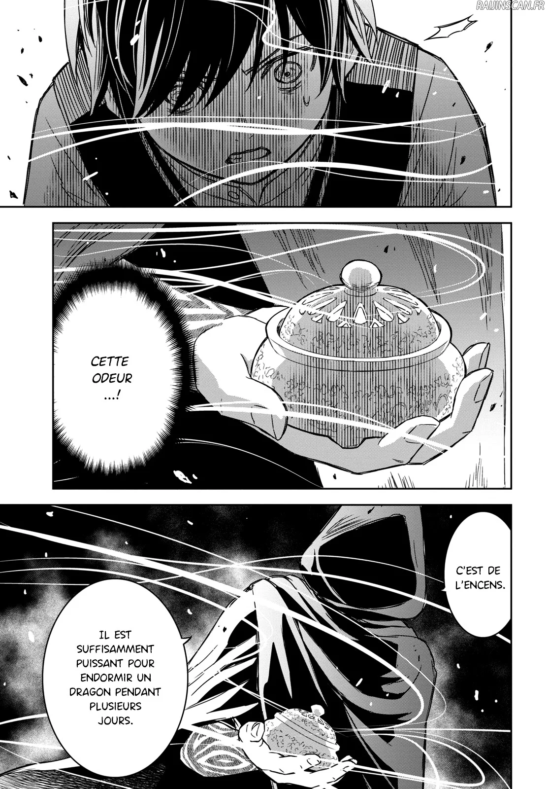 Chapter Image 963