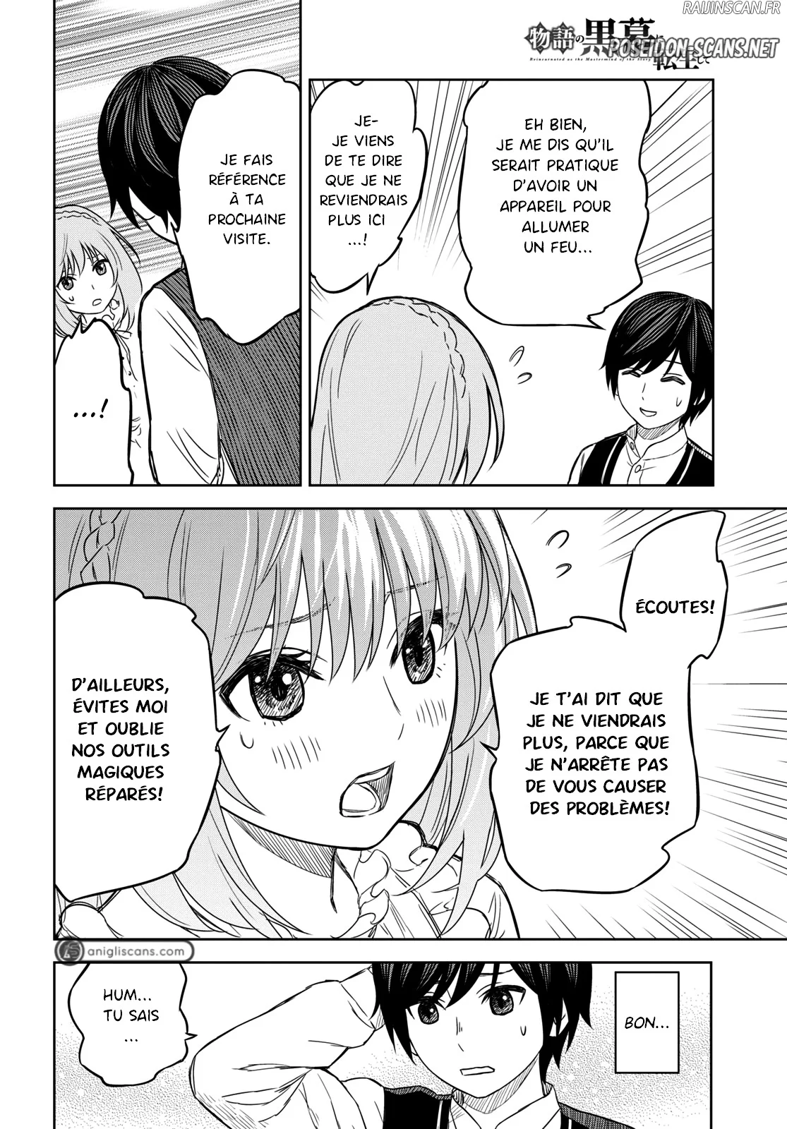 Chapter Image 112