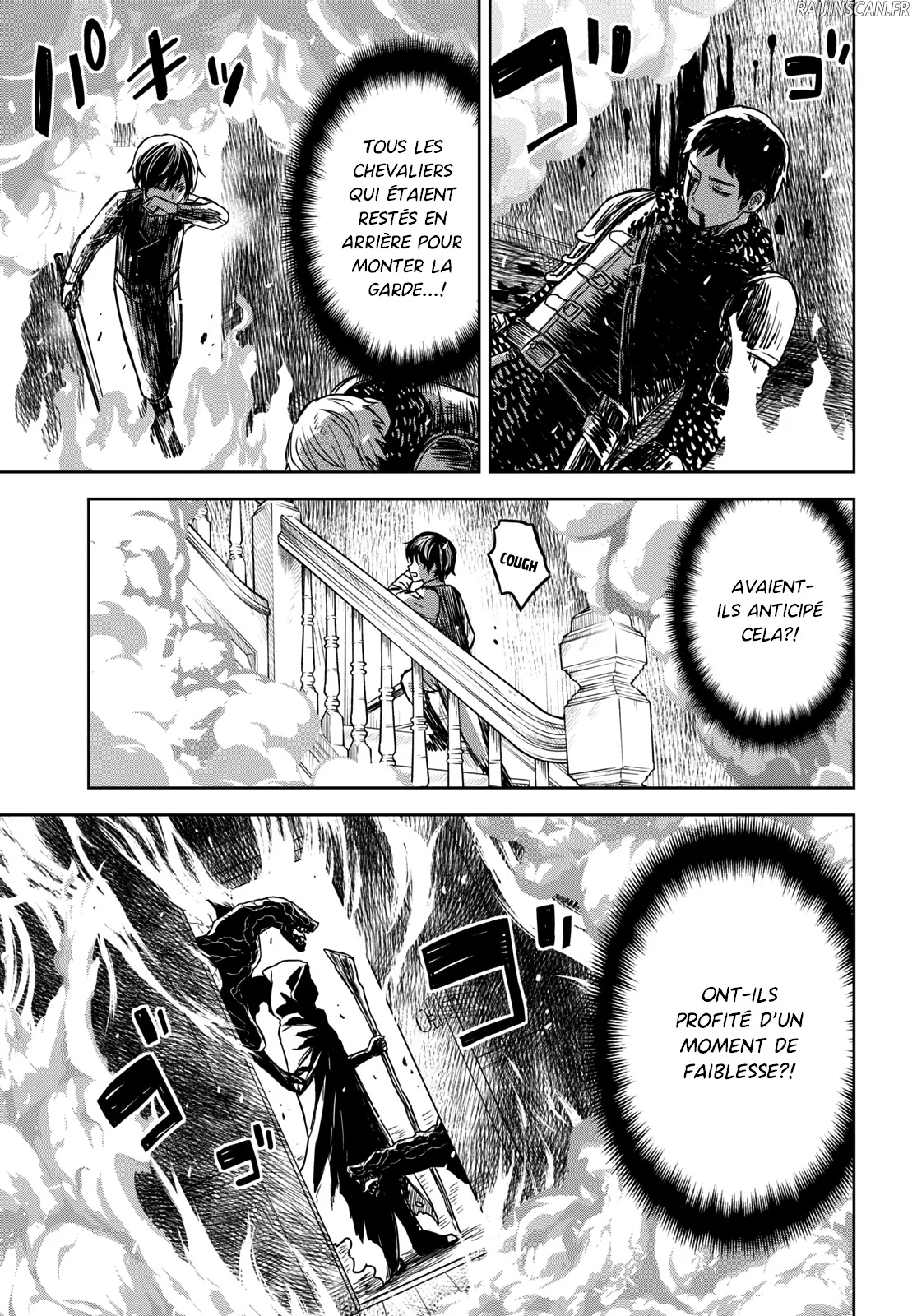 Chapter Image 741