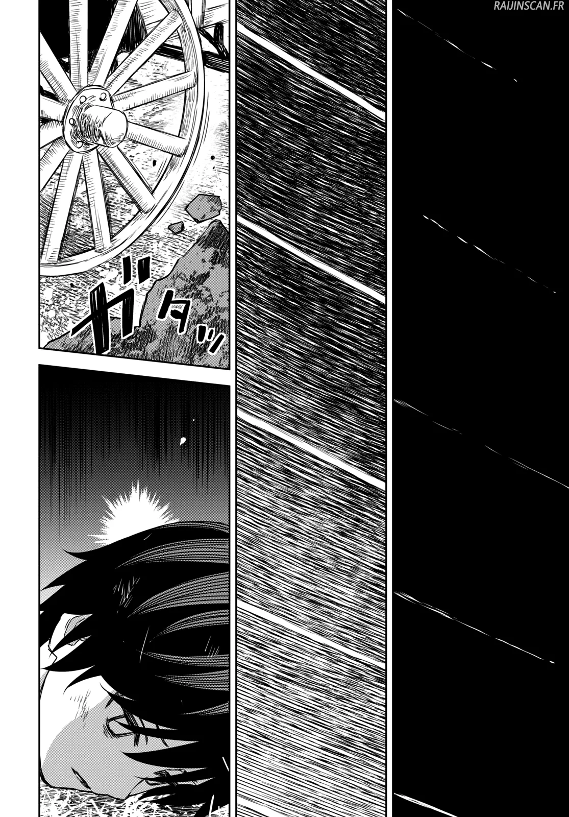 Chapter Image 75