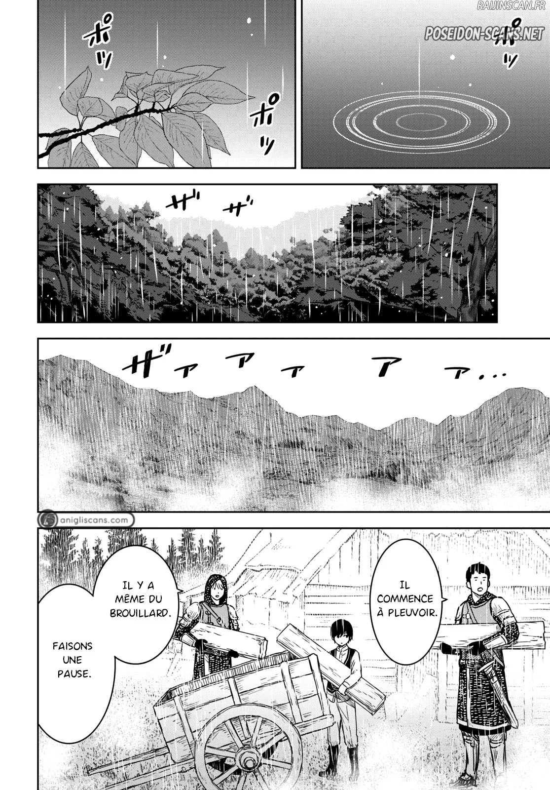 Chapter Image 556