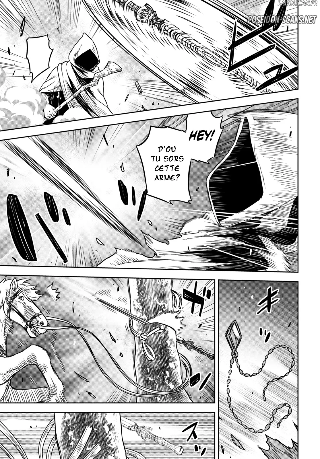 Chapter Image 778