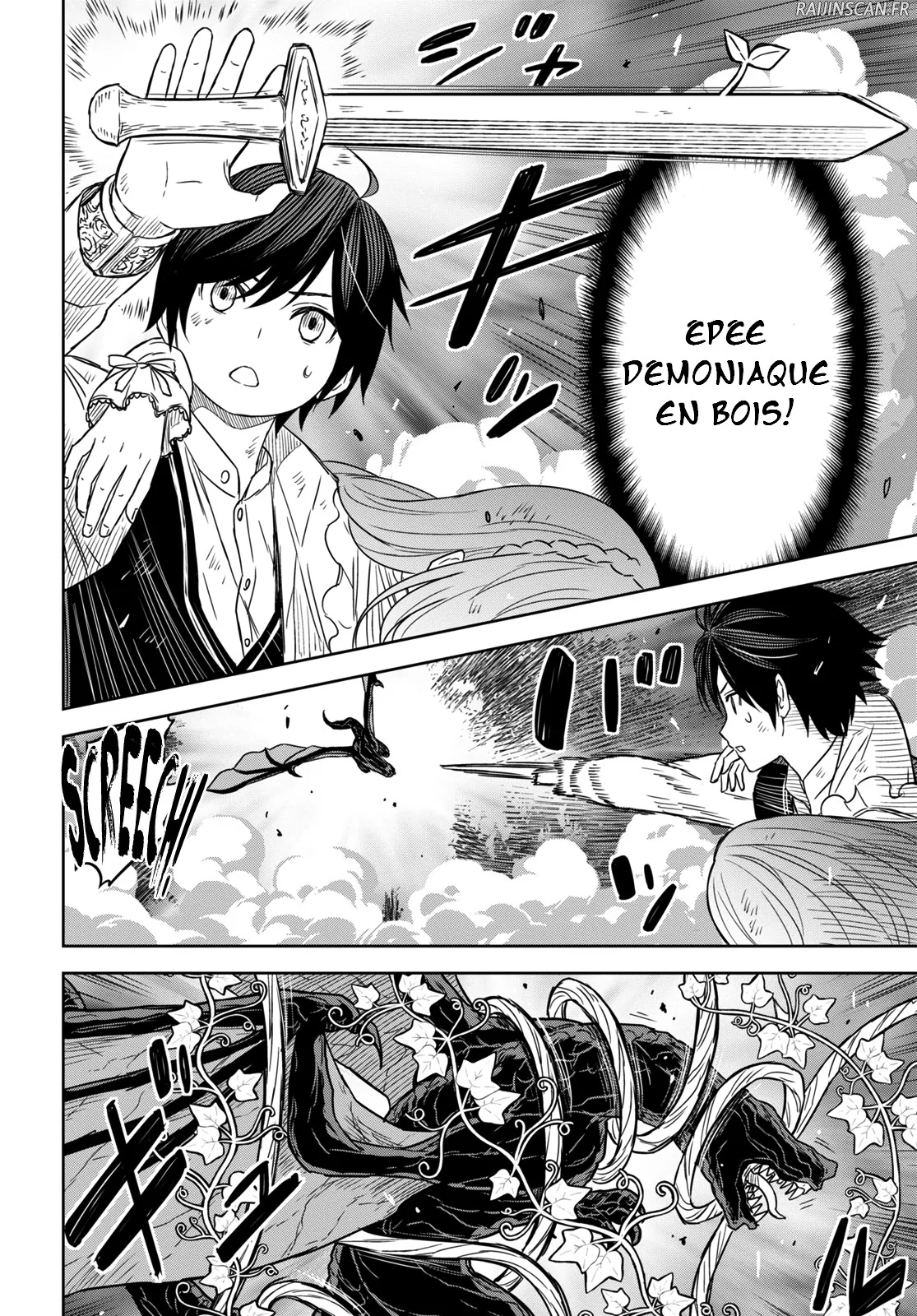 Chapter Image 815