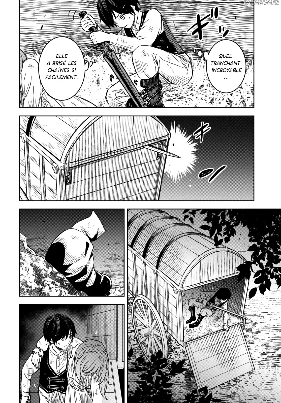 Chapter Image 593