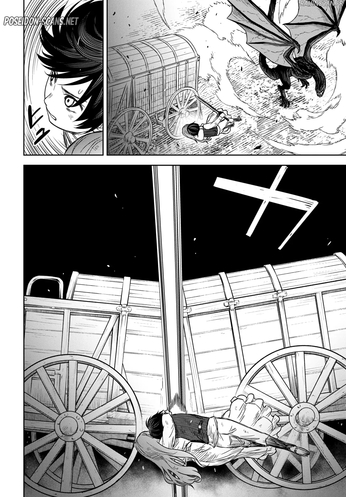 Chapter Image 667