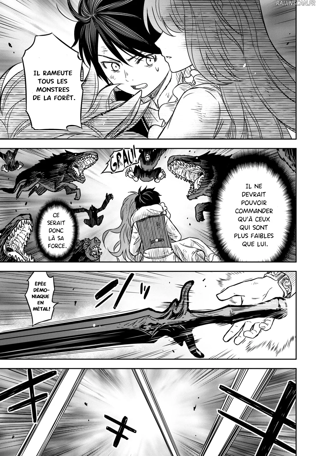 Chapter Image 186
