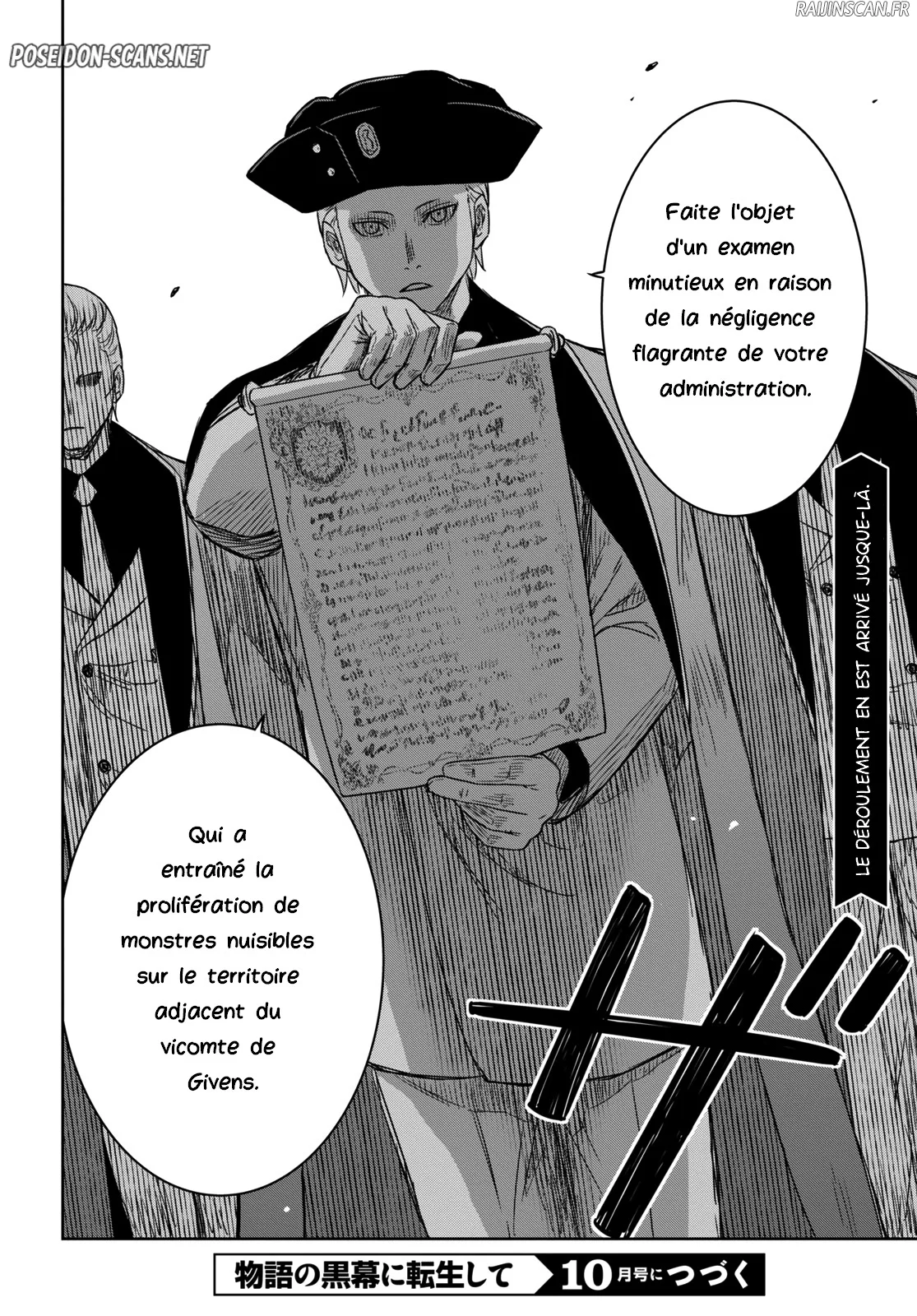 Chapter Image 556
