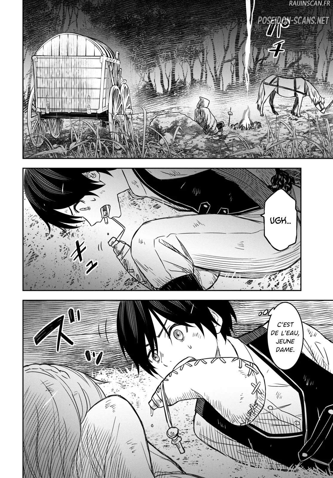 Chapter Image 445