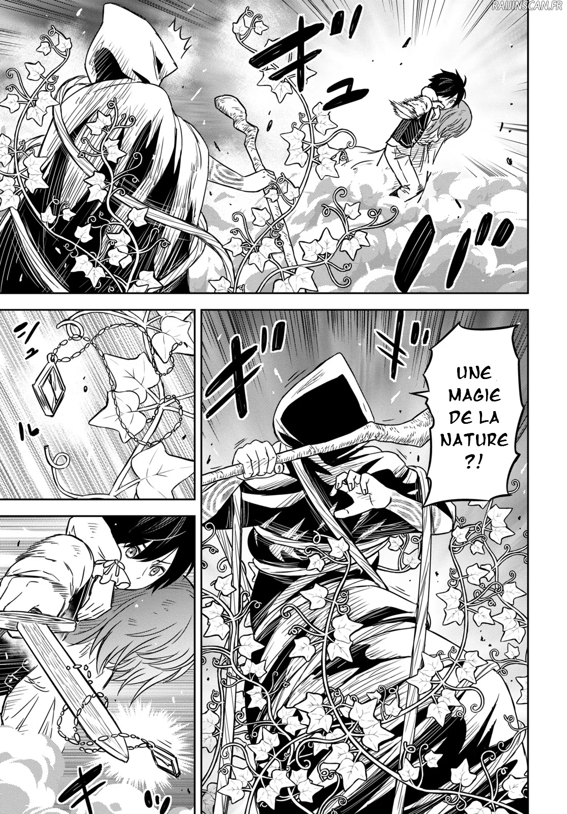 Chapter Image 852