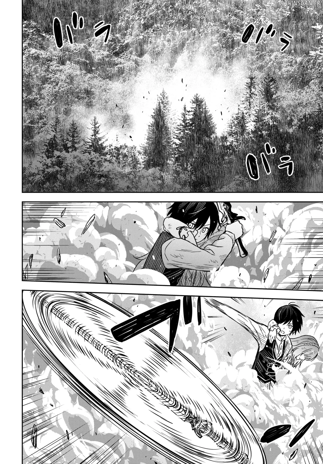 Chapter Image 741