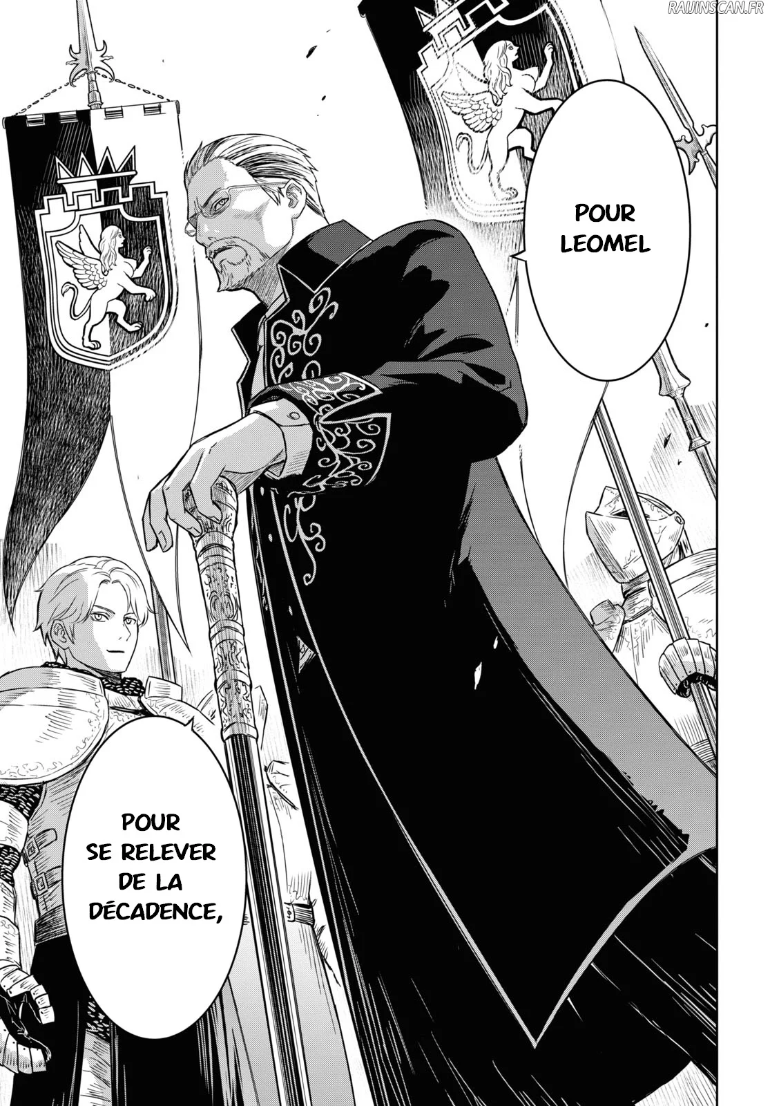 Chapter Image 593
