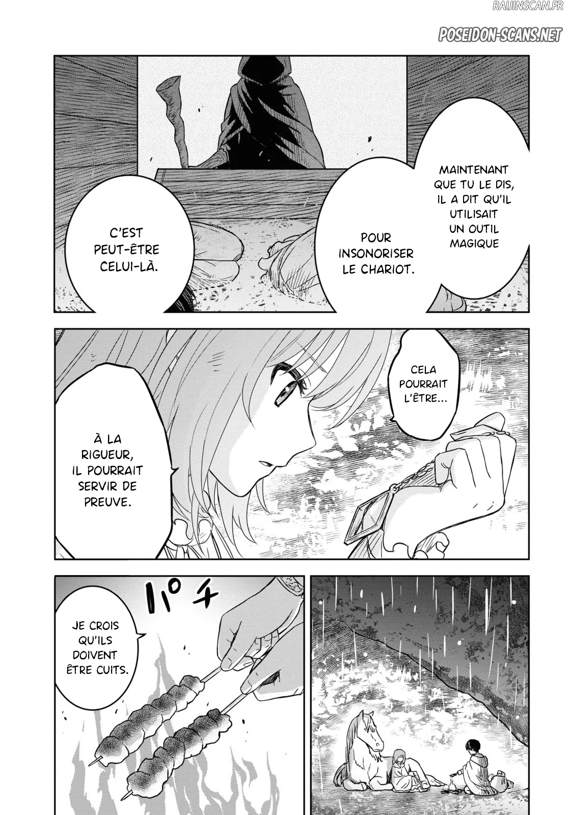 Chapter Image 445