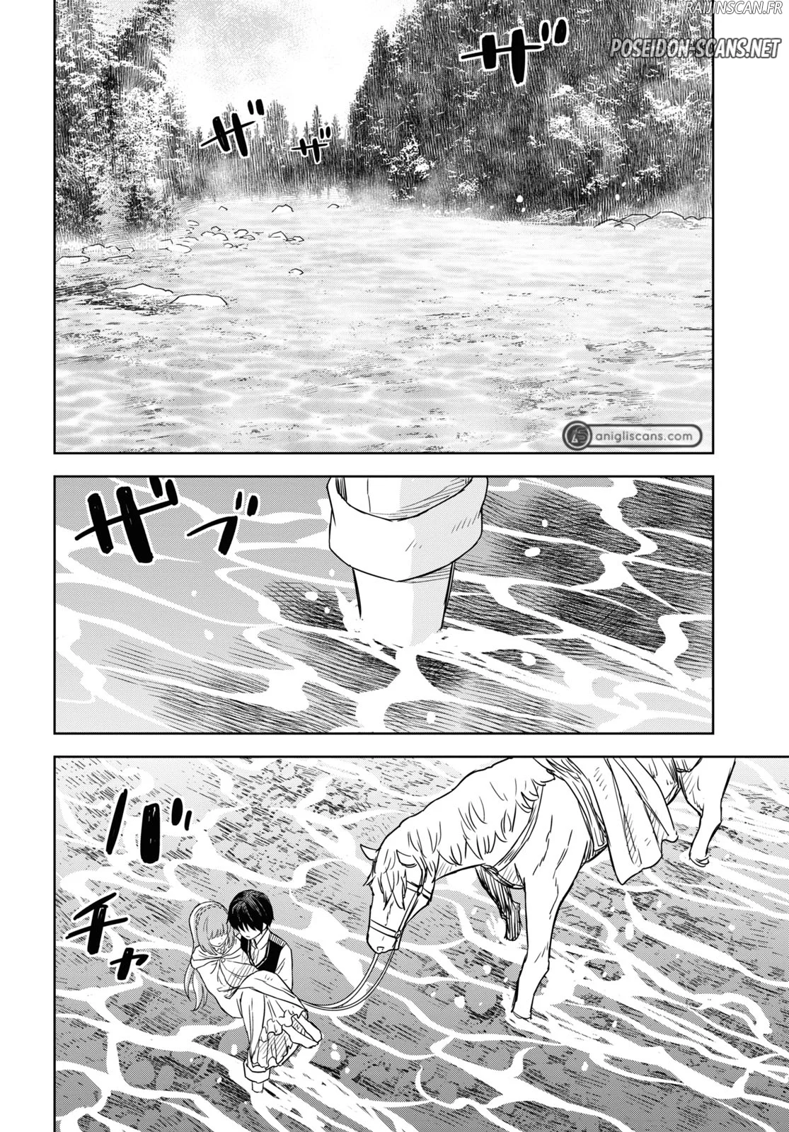 Chapter Image 112