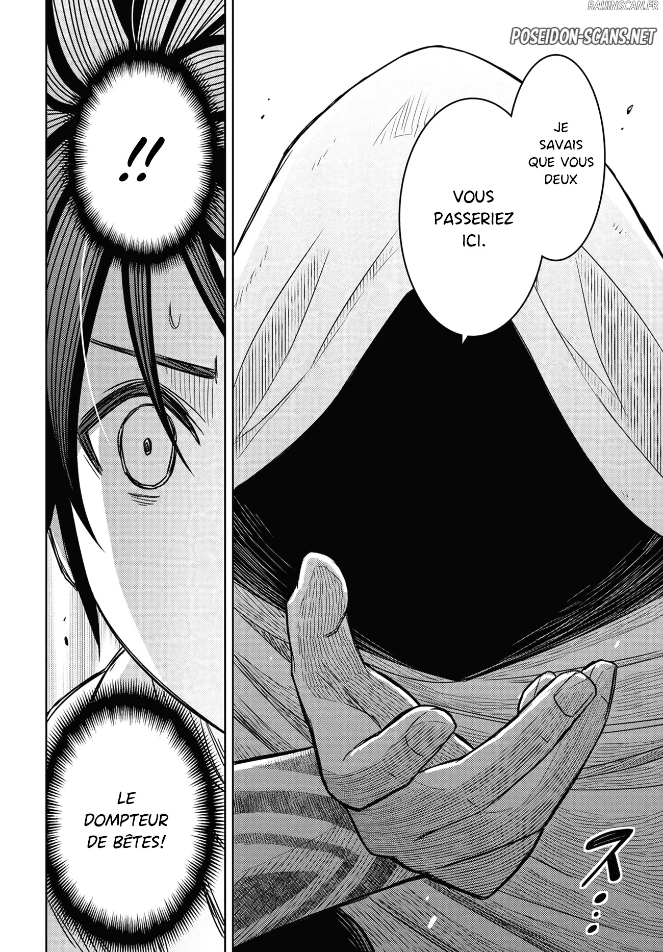 Chapter Image 112