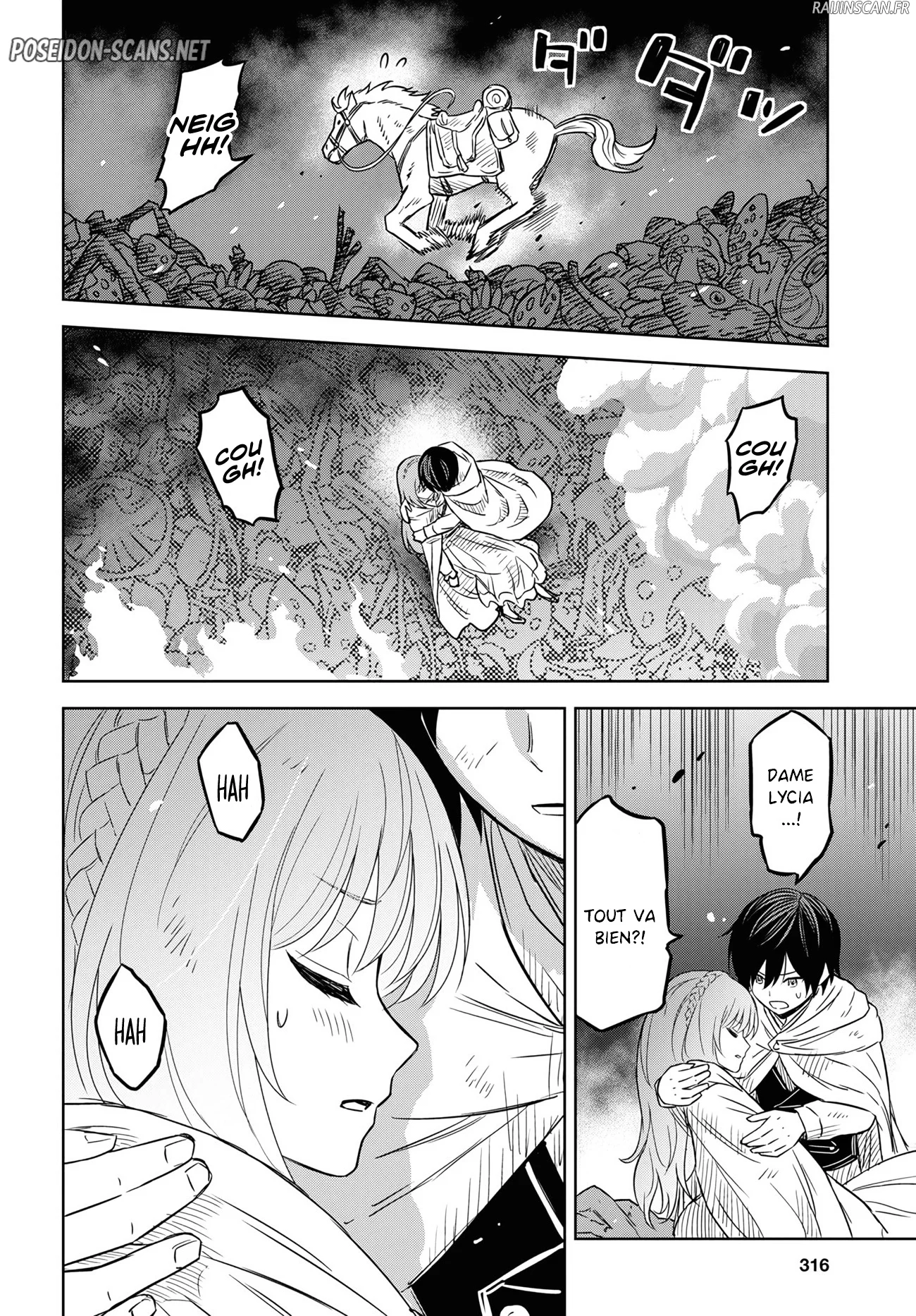 Chapter Image 112