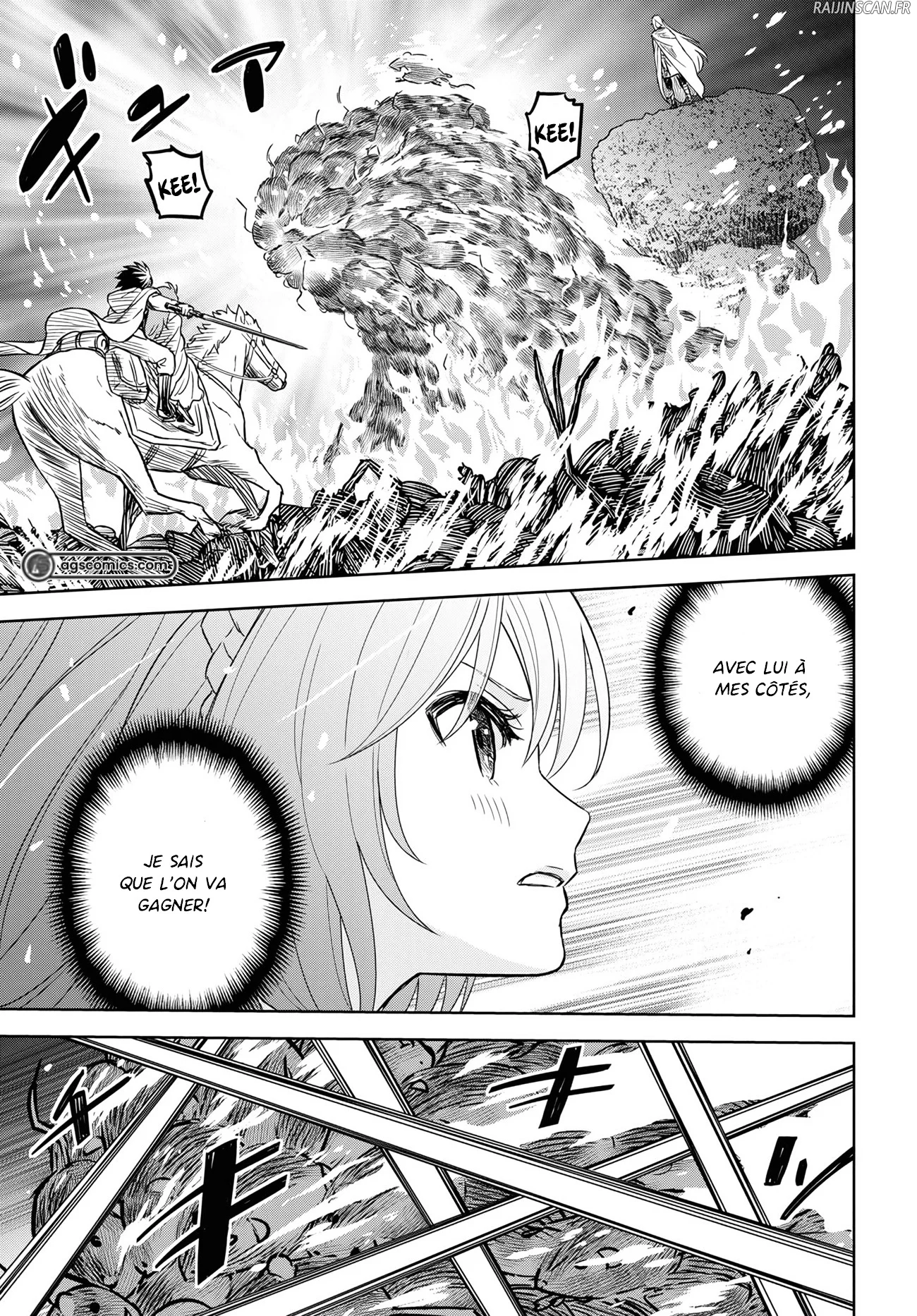 Chapter Image 741