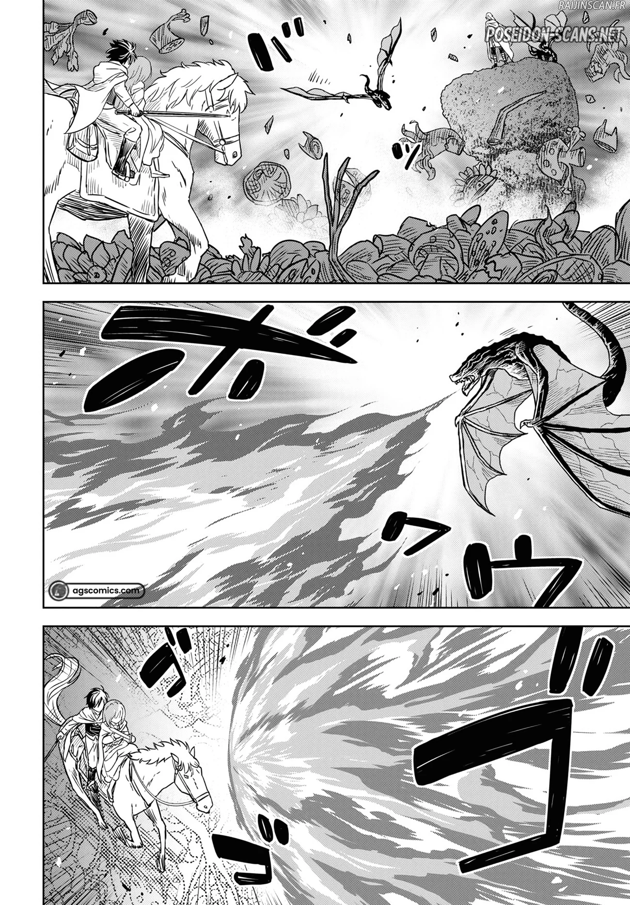 Chapter Image 556