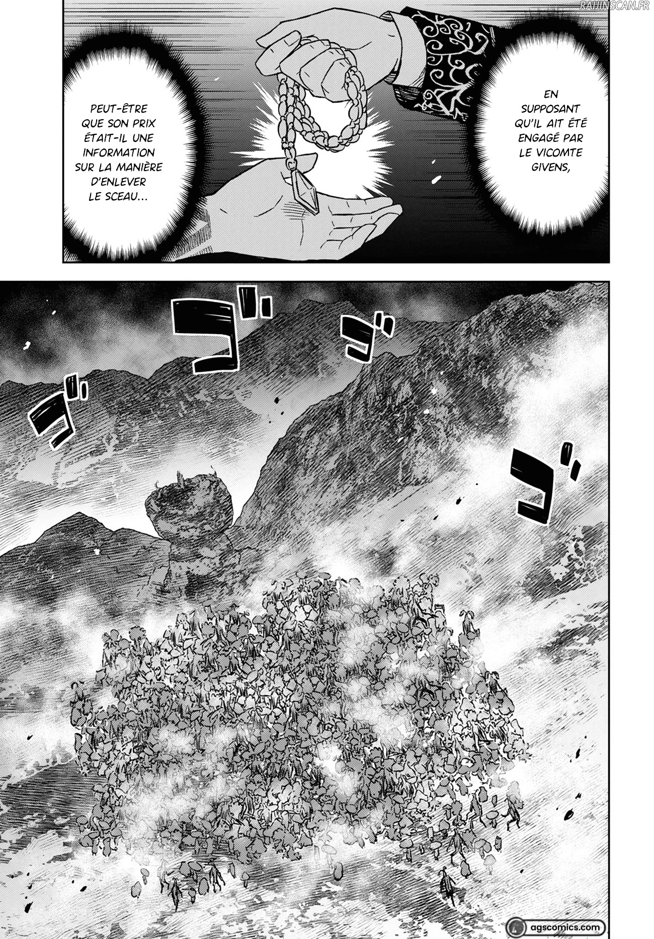 Chapter Image 186
