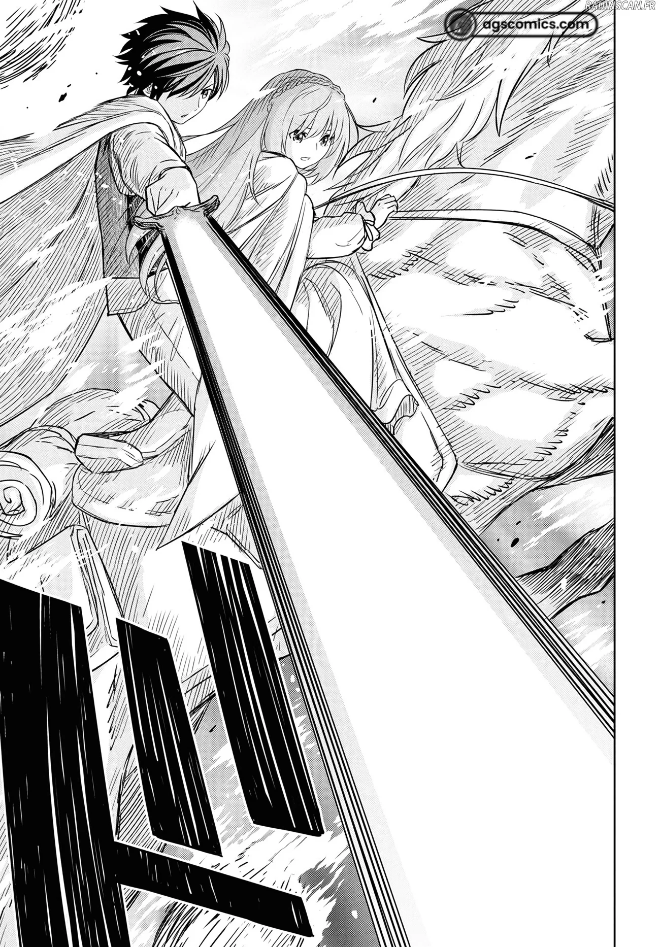 Chapter Image 852