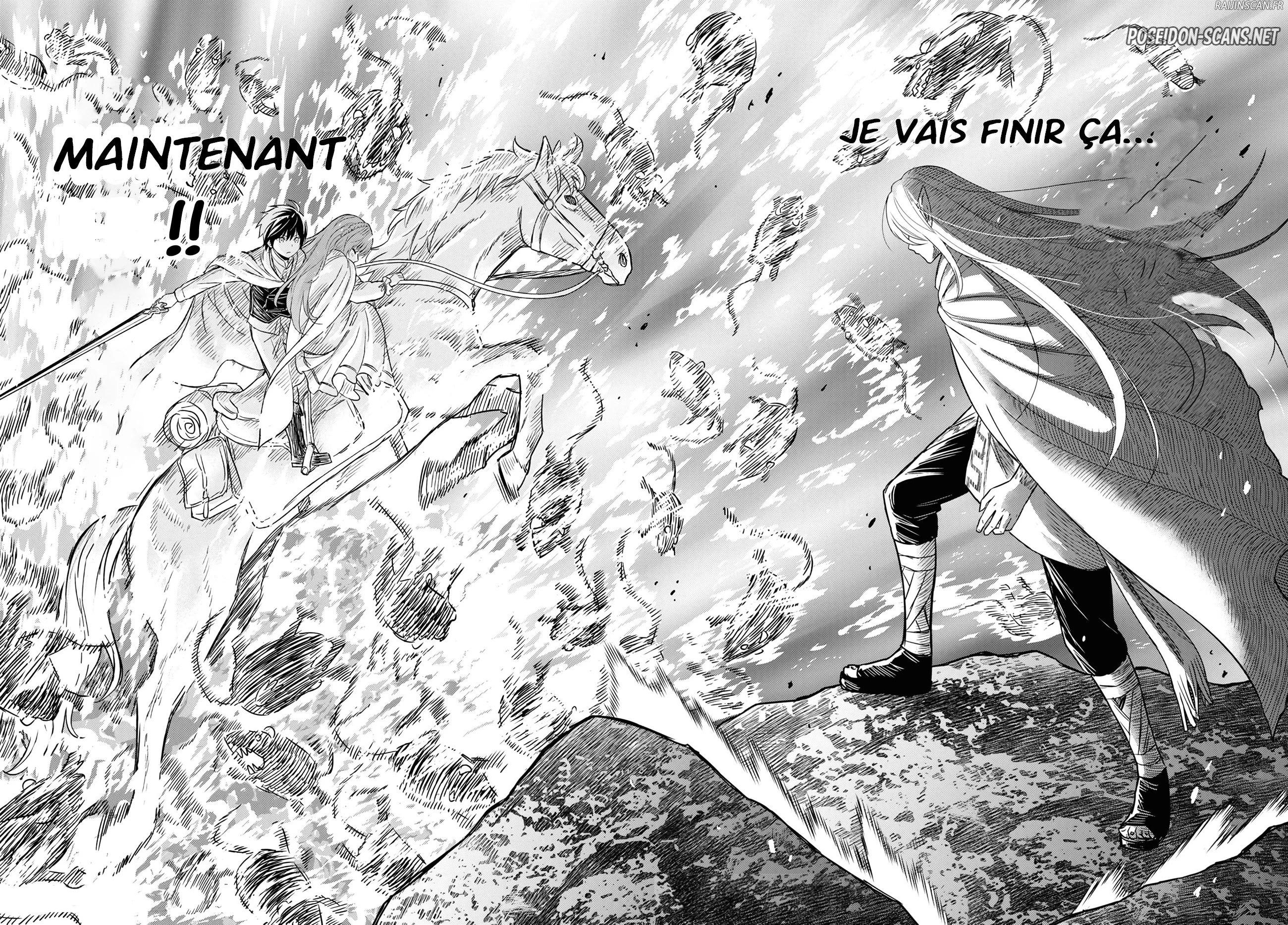 Chapter Image 778